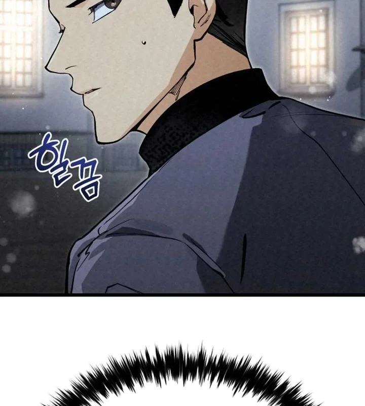 Cẩm Nang Leo Rank Của Đại Tướng Hoa Kỳ Chapter 12 - 76