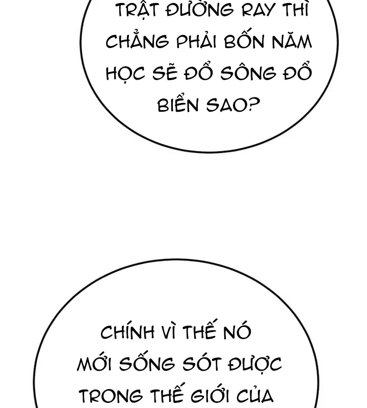 Cẩm Nang Leo Rank Của Đại Tướng Hoa Kỳ Chapter 12 - 88