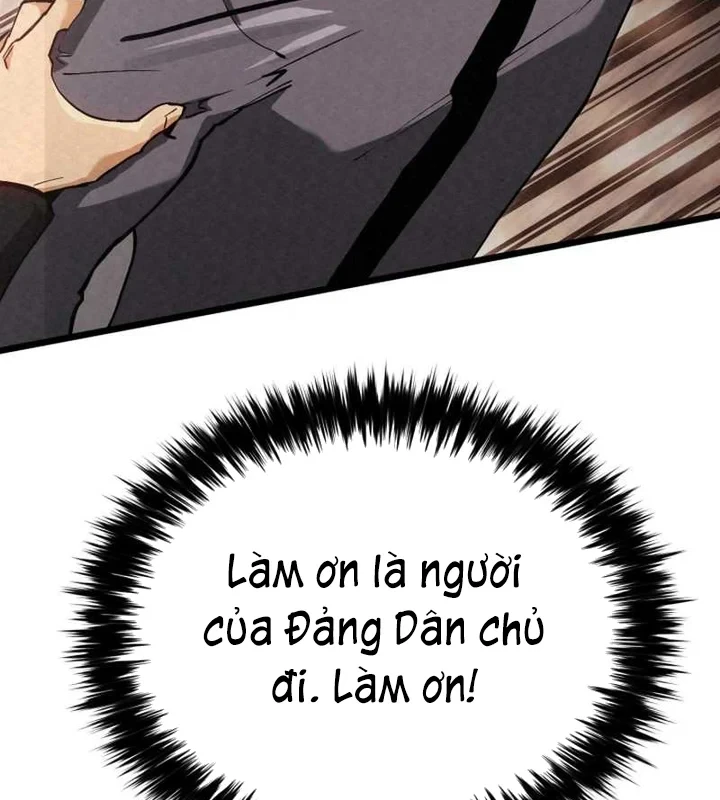 Cẩm Nang Leo Rank Của Đại Tướng Hoa Kỳ Chapter 12 - 110