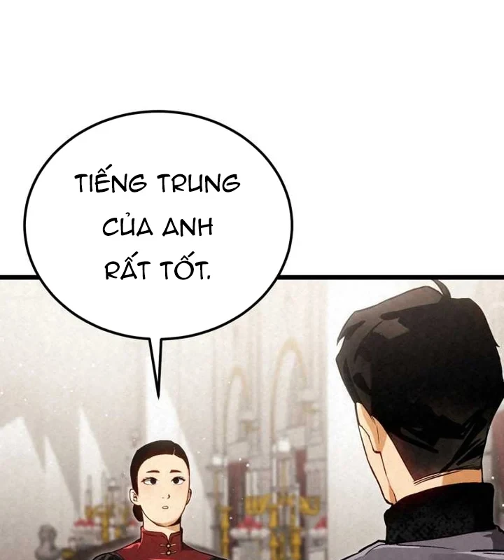 Cẩm Nang Leo Rank Của Đại Tướng Hoa Kỳ Chapter 12 - 153