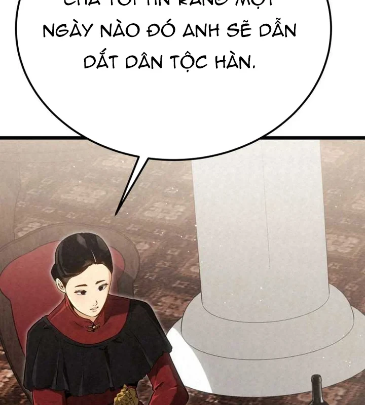 Cẩm Nang Leo Rank Của Đại Tướng Hoa Kỳ Chapter 12 - 161