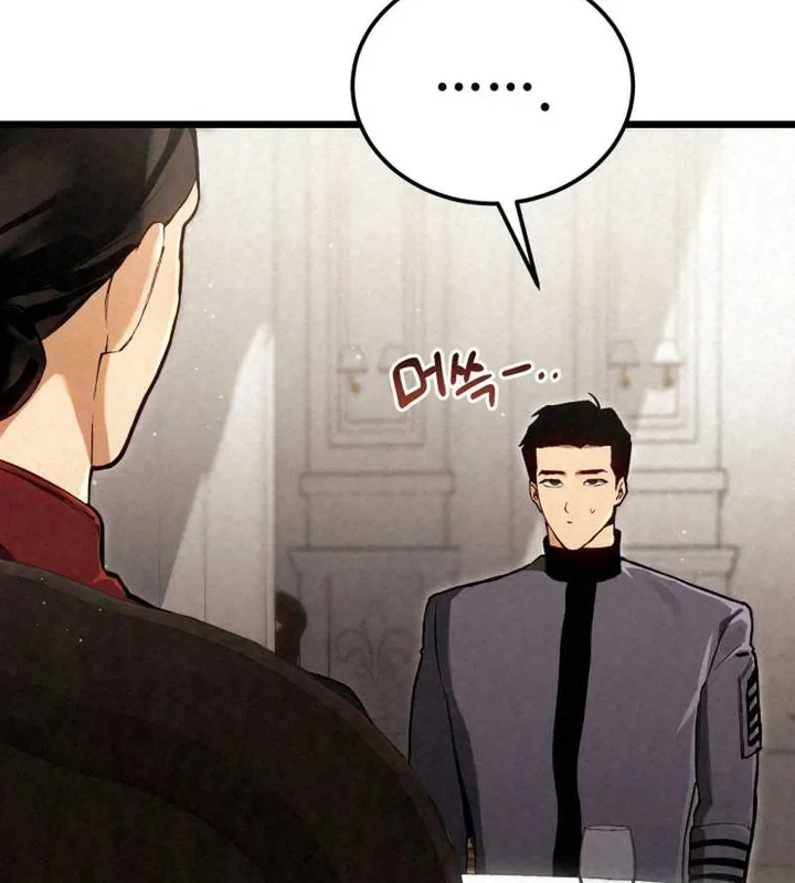 Cẩm Nang Leo Rank Của Đại Tướng Hoa Kỳ Chapter 12 - 166