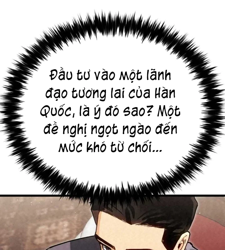 Cẩm Nang Leo Rank Của Đại Tướng Hoa Kỳ Chapter 12 - 174