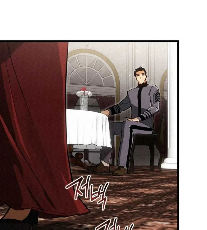 Cẩm Nang Leo Rank Của Đại Tướng Hoa Kỳ Chapter 12 - 180