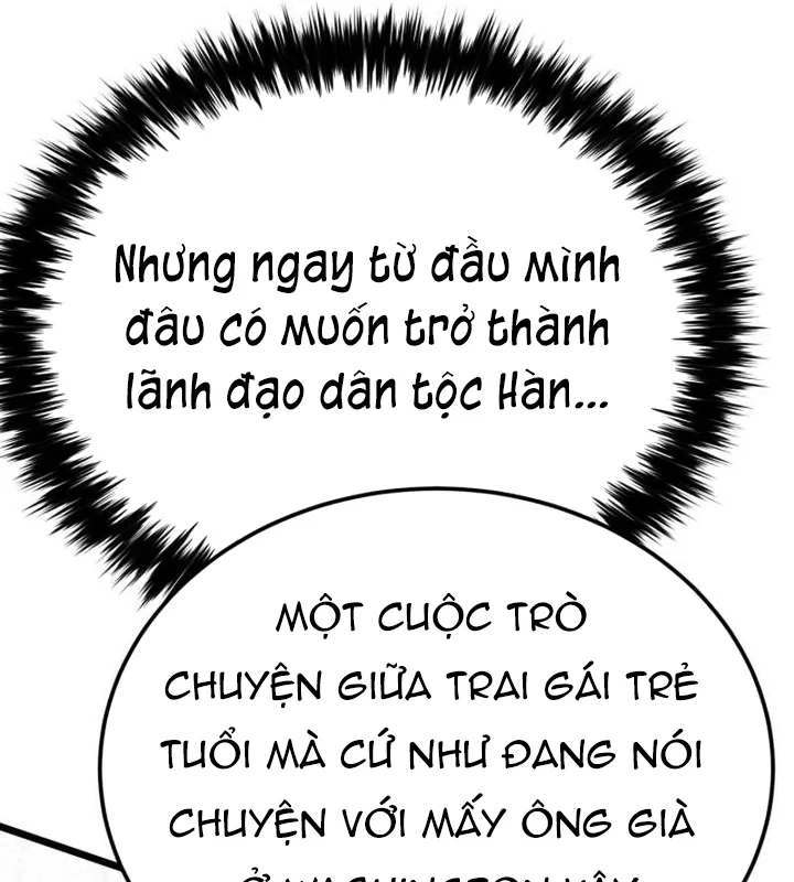 Cẩm Nang Leo Rank Của Đại Tướng Hoa Kỳ Chapter 12 - 188