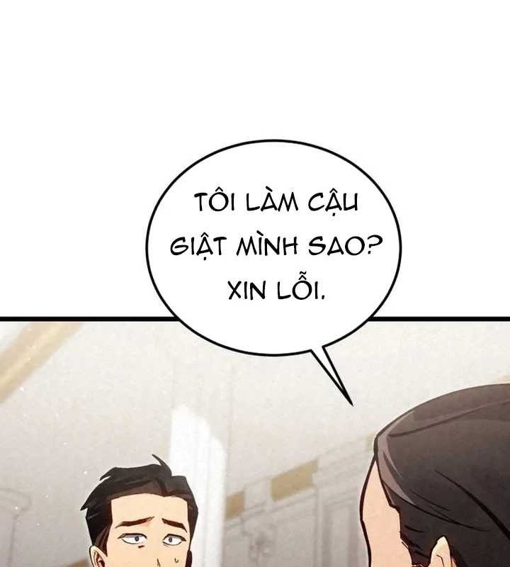 Cẩm Nang Leo Rank Của Đại Tướng Hoa Kỳ Chapter 12 - 191