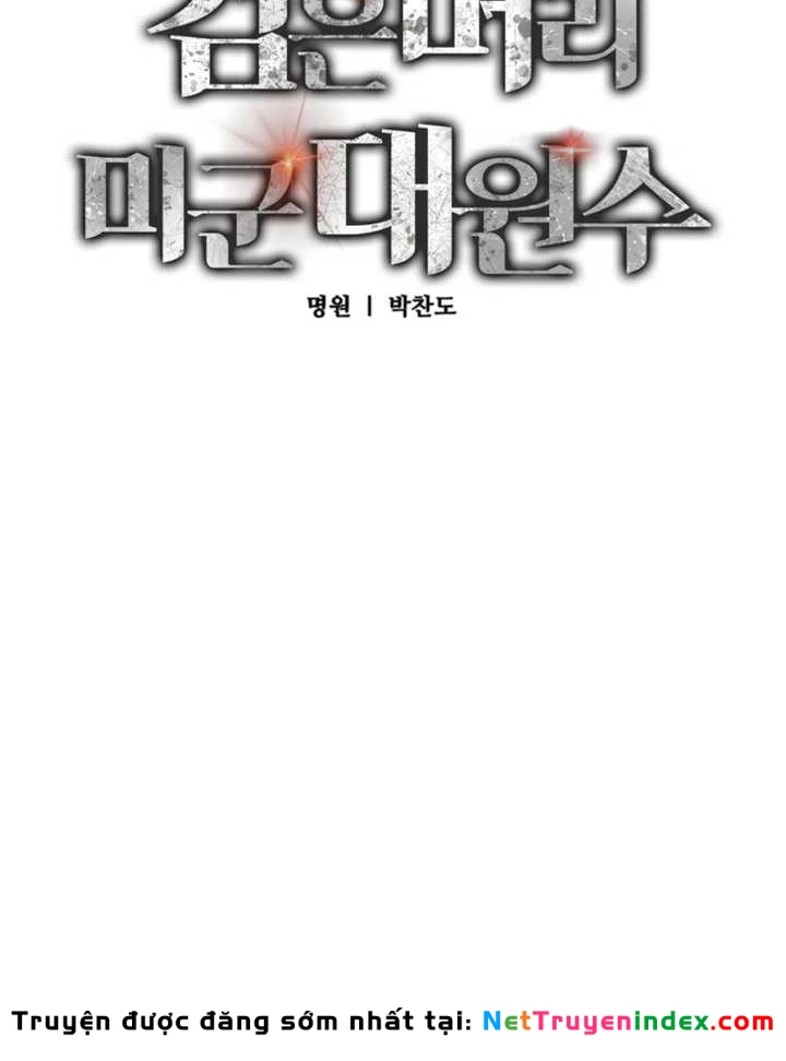 Cẩm Nang Leo Rank Của Đại Tướng Hoa Kỳ Chapter 13 - 23