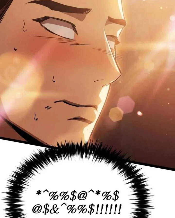 Cẩm Nang Leo Rank Của Đại Tướng Hoa Kỳ Chapter 13 - 105