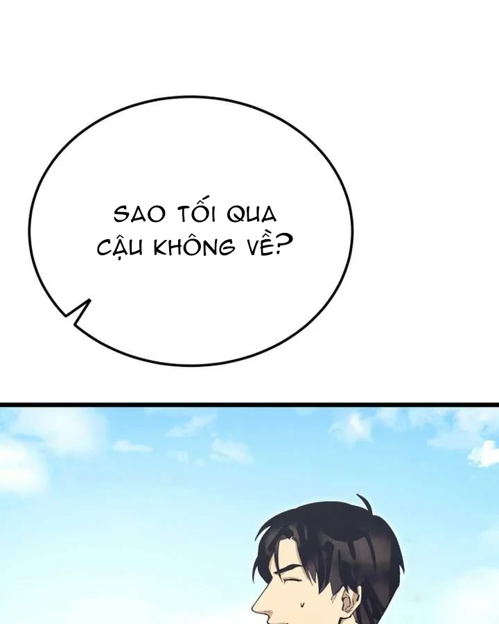 Cẩm Nang Leo Rank Của Đại Tướng Hoa Kỳ Chapter 13 - 131