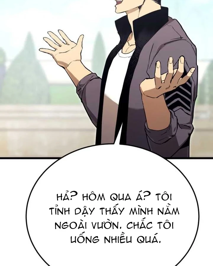 Cẩm Nang Leo Rank Của Đại Tướng Hoa Kỳ Chapter 13 - 132