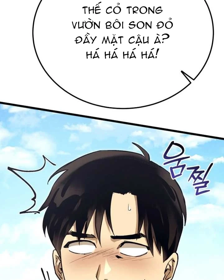 Cẩm Nang Leo Rank Của Đại Tướng Hoa Kỳ Chapter 13 - 135