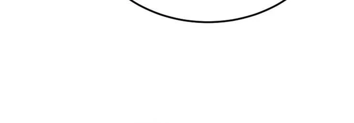 Cẩm Nang Leo Rank Của Đại Tướng Hoa Kỳ Chapter 13 - 143