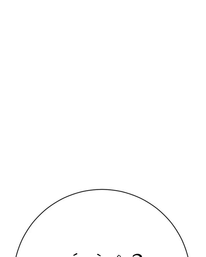 Cẩm Nang Leo Rank Của Đại Tướng Hoa Kỳ Chapter 13 - 204