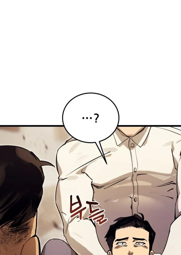 Cẩm Nang Leo Rank Của Đại Tướng Hoa Kỳ Chapter 14 - 37