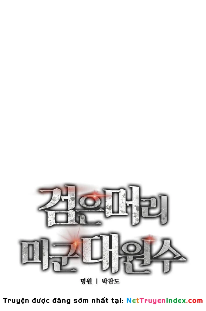 Cẩm Nang Leo Rank Của Đại Tướng Hoa Kỳ Chapter 14 - 39