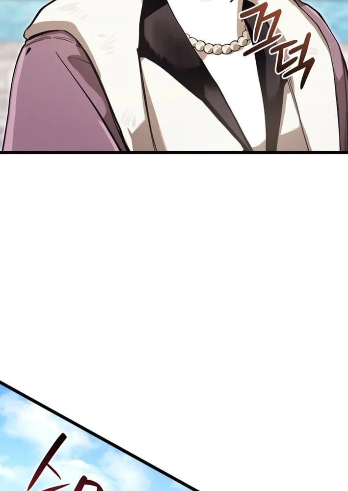 Cẩm Nang Leo Rank Của Đại Tướng Hoa Kỳ Chapter 14 - 82