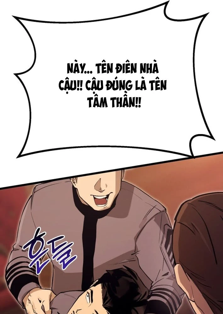 Cẩm Nang Leo Rank Của Đại Tướng Hoa Kỳ Chapter 14 - 119