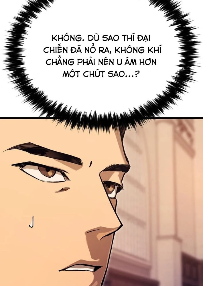 Cẩm Nang Leo Rank Của Đại Tướng Hoa Kỳ Chapter 14 - 127