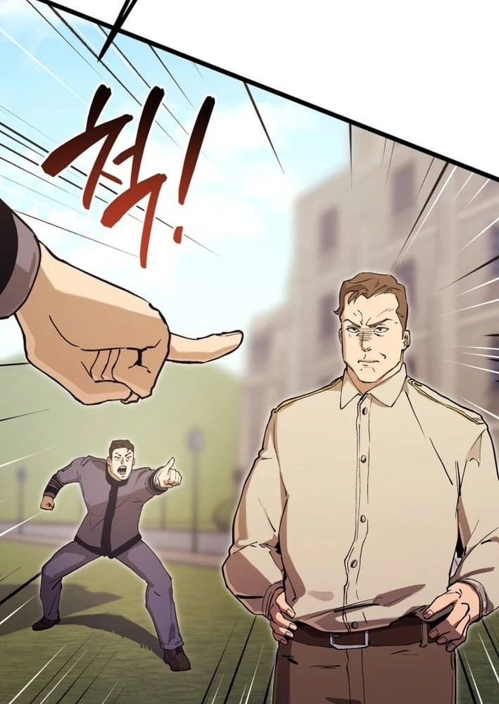 Cẩm Nang Leo Rank Của Đại Tướng Hoa Kỳ Chapter 14 - 143