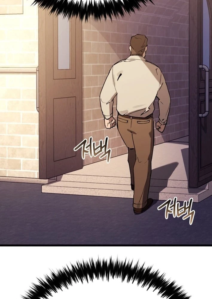 Cẩm Nang Leo Rank Của Đại Tướng Hoa Kỳ Chapter 14 - 161