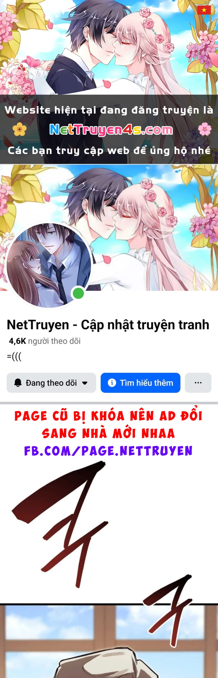 Cẩm Nang Leo Rank Của Đại Tướng Hoa Kỳ Chapter 15 - 1