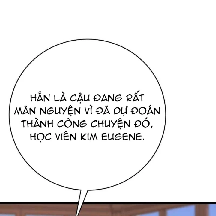 Cẩm Nang Leo Rank Của Đại Tướng Hoa Kỳ Chapter 15 - 6