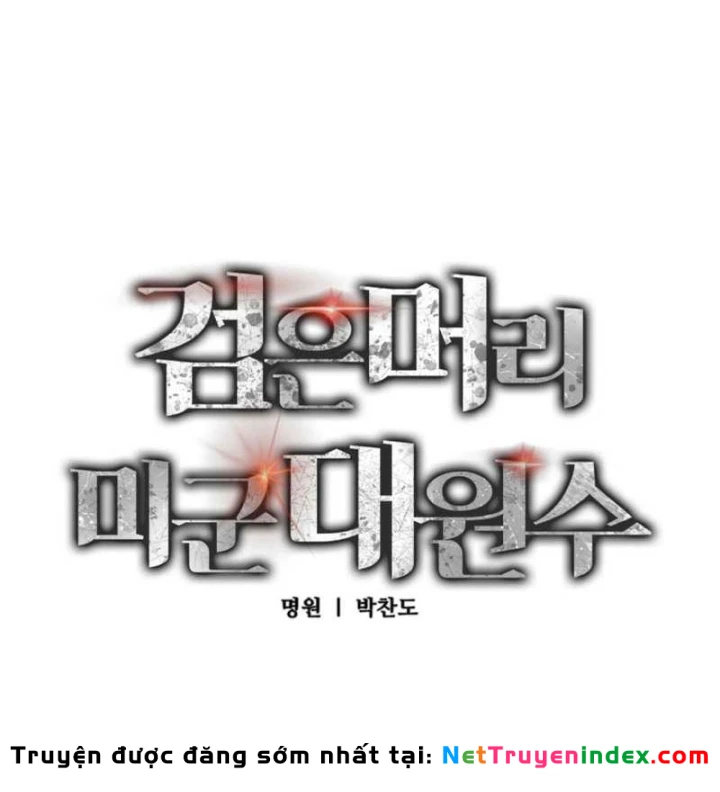 Cẩm Nang Leo Rank Của Đại Tướng Hoa Kỳ Chapter 15 - 40