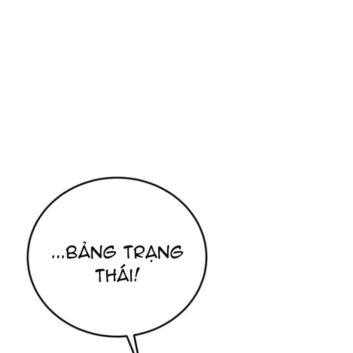 Cẩm Nang Leo Rank Của Đại Tướng Hoa Kỳ Chapter 15 - 84