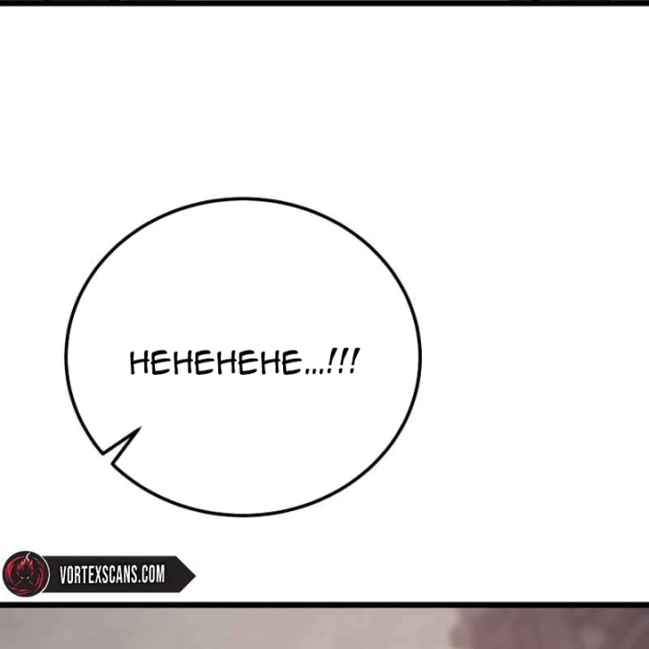 Cẩm Nang Leo Rank Của Đại Tướng Hoa Kỳ Chapter 15 - 95