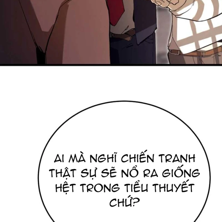 Cẩm Nang Leo Rank Của Đại Tướng Hoa Kỳ Chapter 15 - 107