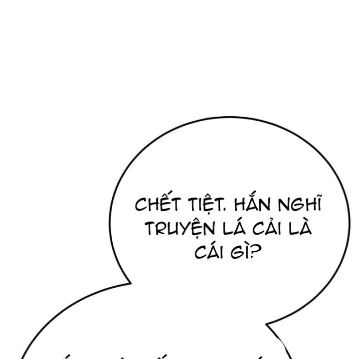 Cẩm Nang Leo Rank Của Đại Tướng Hoa Kỳ Chapter 15 - 113