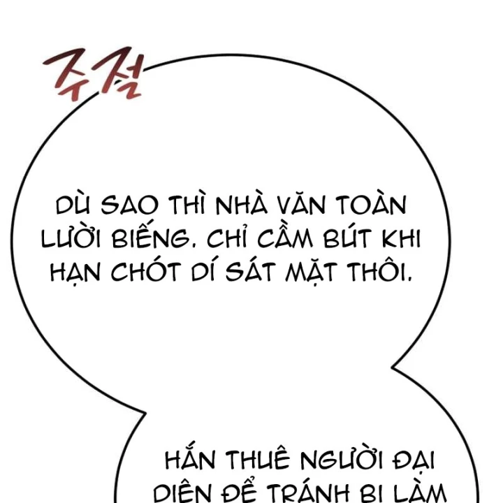 Cẩm Nang Leo Rank Của Đại Tướng Hoa Kỳ Chapter 15 - 116