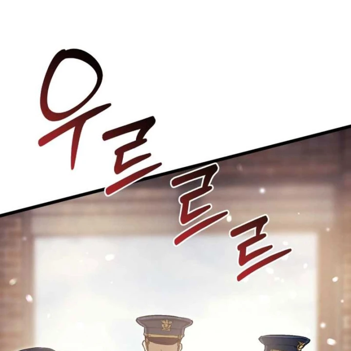 Cẩm Nang Leo Rank Của Đại Tướng Hoa Kỳ Chapter 15 - 124