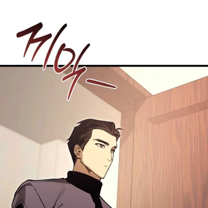 Cẩm Nang Leo Rank Của Đại Tướng Hoa Kỳ Chapter 15 - 147