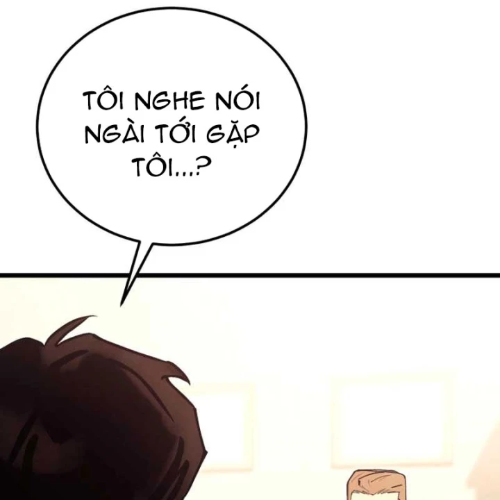 Cẩm Nang Leo Rank Của Đại Tướng Hoa Kỳ Chapter 15 - 150