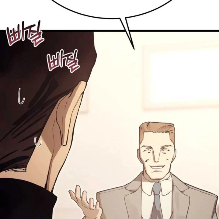 Cẩm Nang Leo Rank Của Đại Tướng Hoa Kỳ Chapter 15 - 174