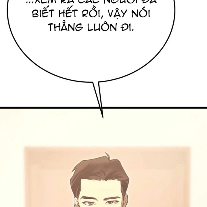 Cẩm Nang Leo Rank Của Đại Tướng Hoa Kỳ Chapter 15 - 176