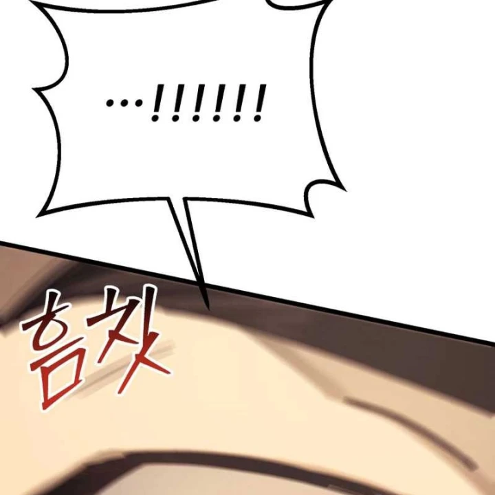 Cẩm Nang Leo Rank Của Đại Tướng Hoa Kỳ Chapter 15 - 189