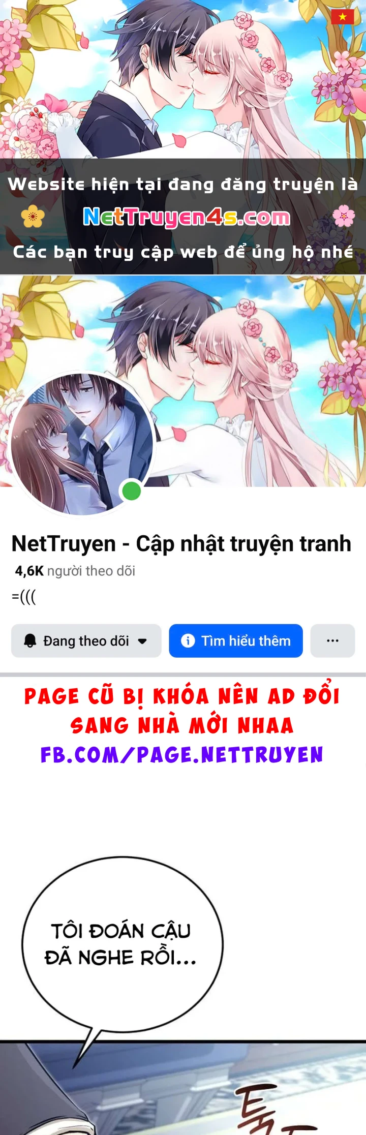 Cẩm Nang Leo Rank Của Đại Tướng Hoa Kỳ Chapter 17 - 1