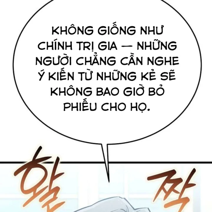 Cẩm Nang Leo Rank Của Đại Tướng Hoa Kỳ Chapter 17 - 14