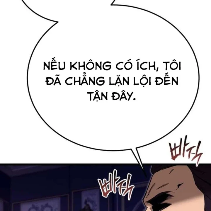 Cẩm Nang Leo Rank Của Đại Tướng Hoa Kỳ Chapter 17 - 22