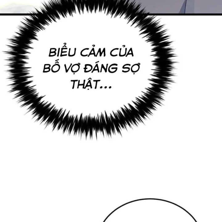 Cẩm Nang Leo Rank Của Đại Tướng Hoa Kỳ Chapter 17 - 24