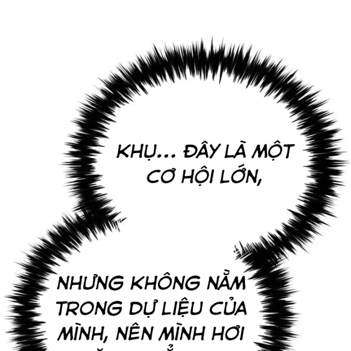 Cẩm Nang Leo Rank Của Đại Tướng Hoa Kỳ Chapter 17 - 30