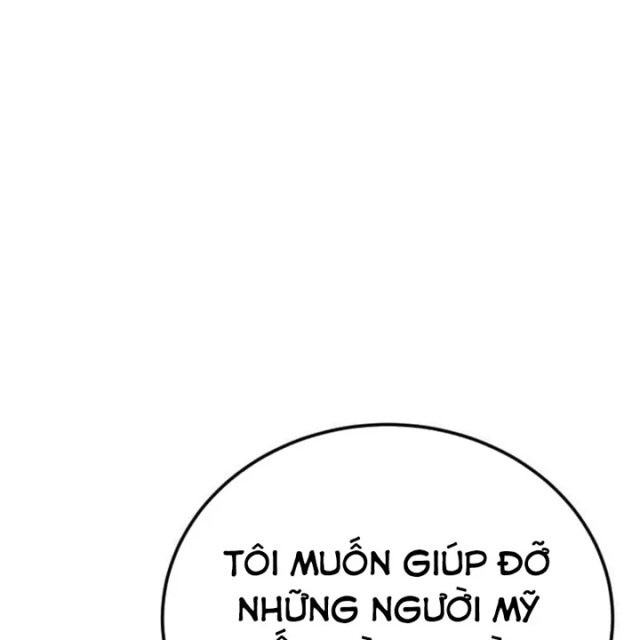 Cẩm Nang Leo Rank Của Đại Tướng Hoa Kỳ Chapter 17 - 38