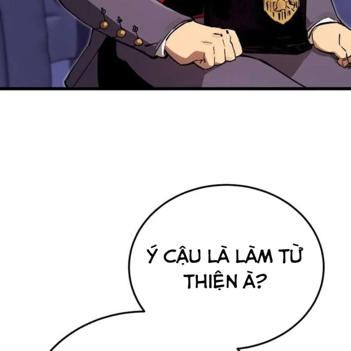 Cẩm Nang Leo Rank Của Đại Tướng Hoa Kỳ Chapter 17 - 41