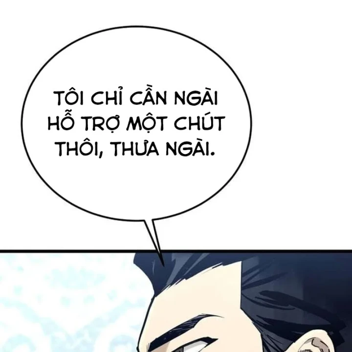 Cẩm Nang Leo Rank Của Đại Tướng Hoa Kỳ Chapter 17 - 50