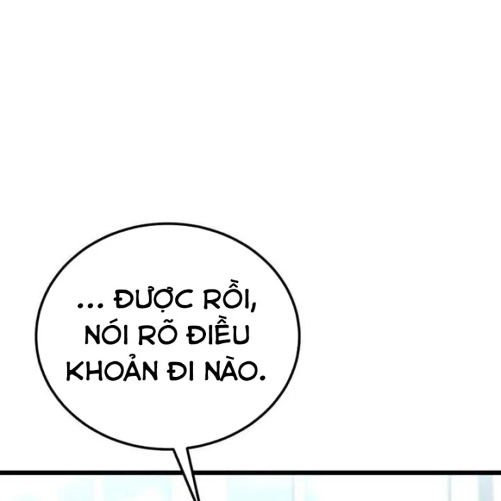 Cẩm Nang Leo Rank Của Đại Tướng Hoa Kỳ Chapter 17 - 53