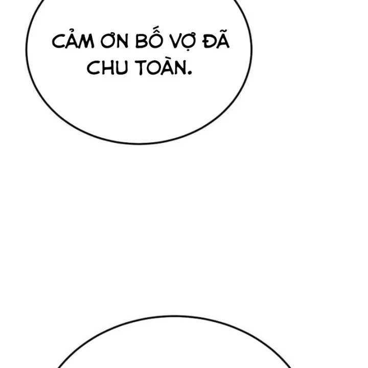 Cẩm Nang Leo Rank Của Đại Tướng Hoa Kỳ Chapter 17 - 65