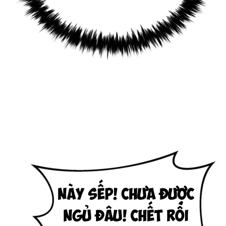 Cẩm Nang Leo Rank Của Đại Tướng Hoa Kỳ Chapter 17 - 83