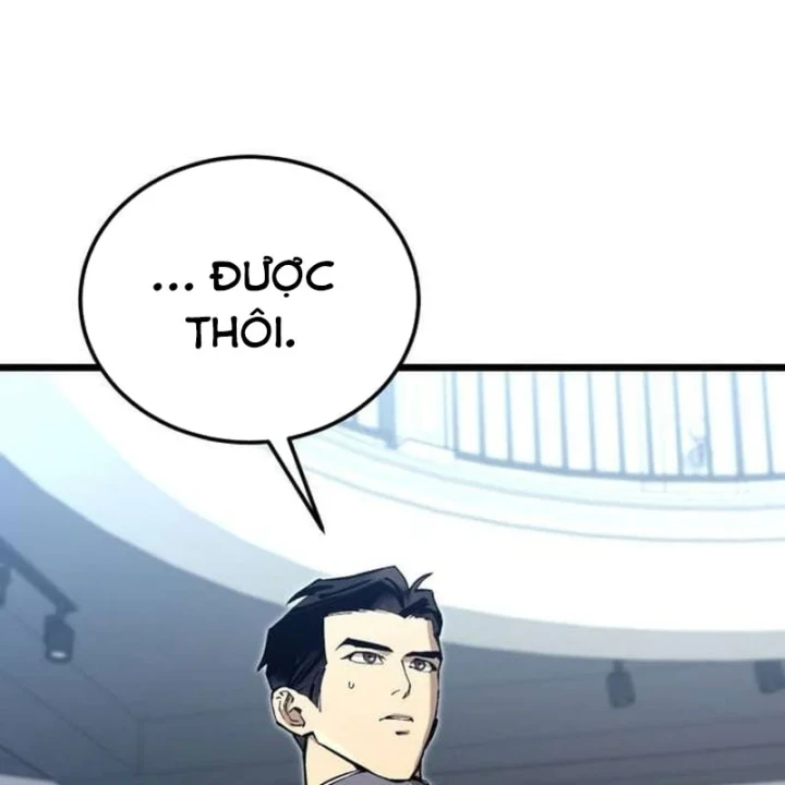 Cẩm Nang Leo Rank Của Đại Tướng Hoa Kỳ Chapter 17 - 97